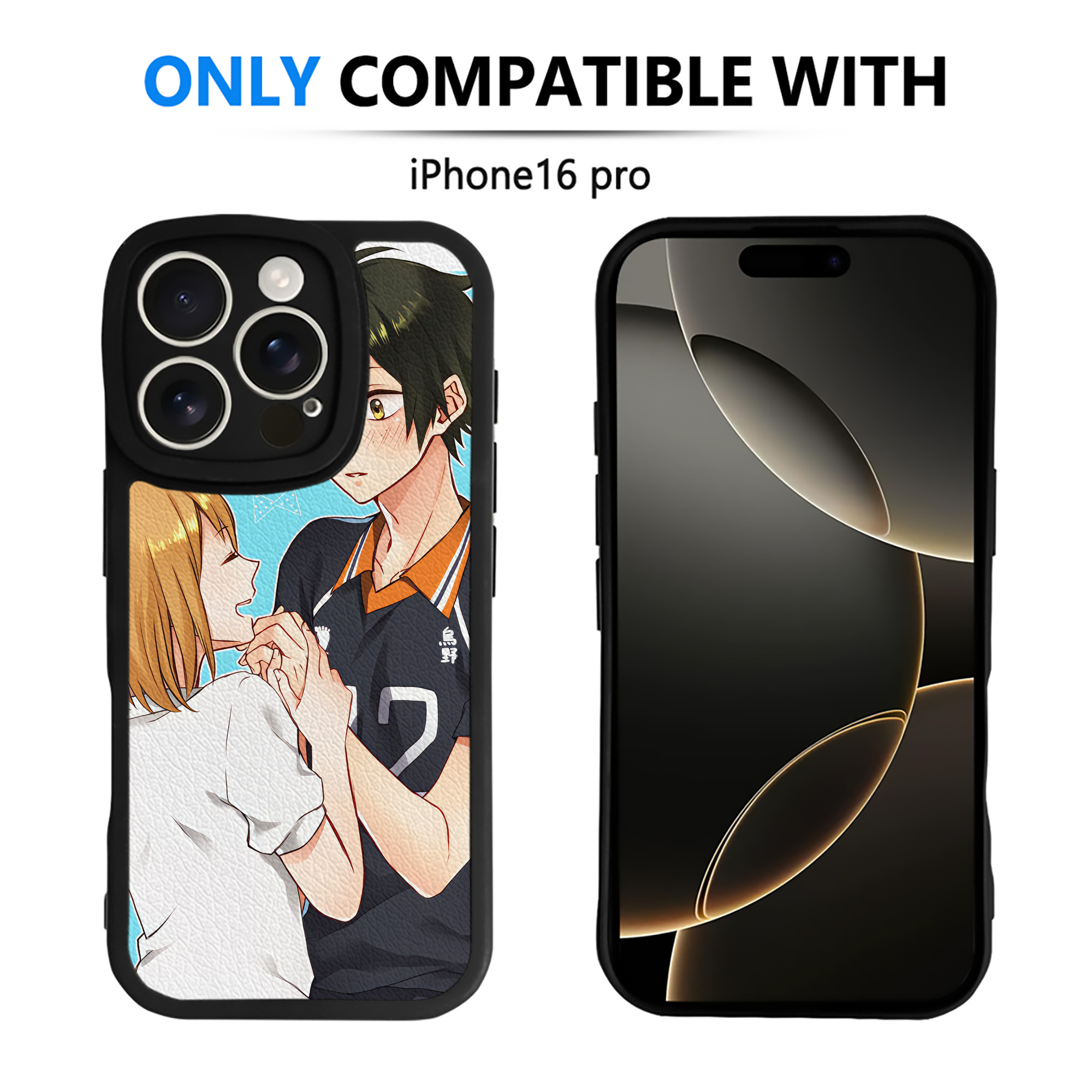 （画像用） ハイキュー!! Haikyu!! 【iPhone 16シリーズ対応】シリコンスマホケース（レザー調） 材質：シリコン